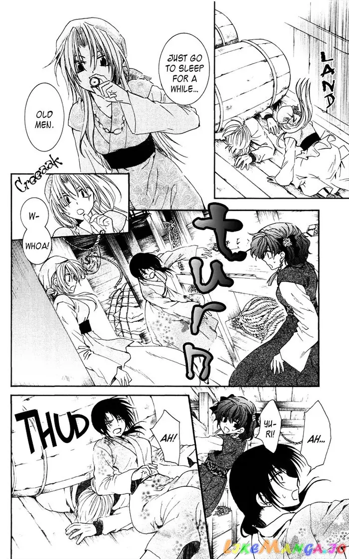 Yona of the Dawn Chapter 36 image 20_optimized